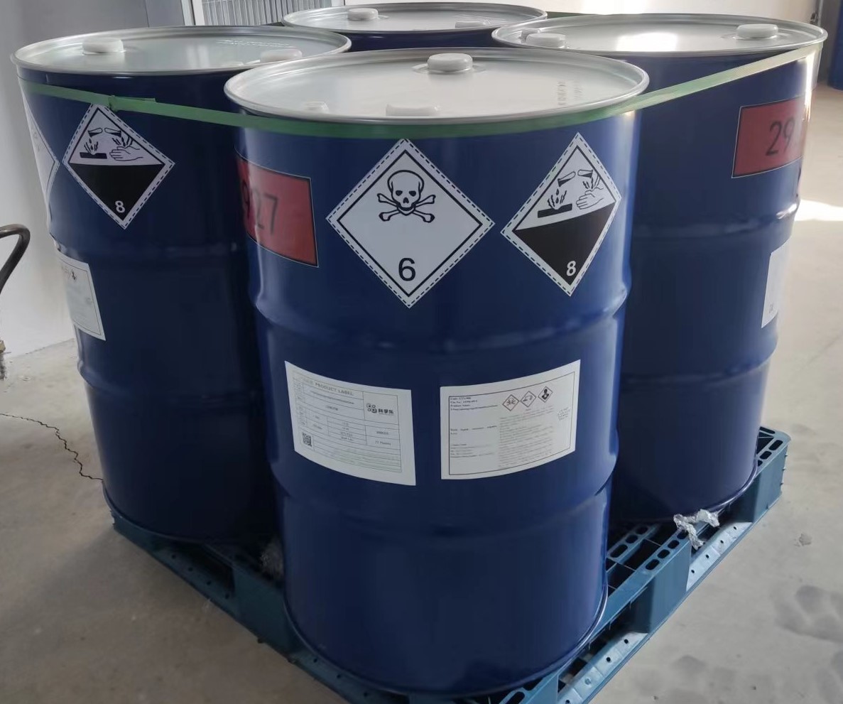 последний случай компании о 3-Isocyanatopropyltrimethoxysilane for Coating